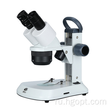 WF10x/20 мм стерео-микроскоп Бинокулярный стерео микроскоп